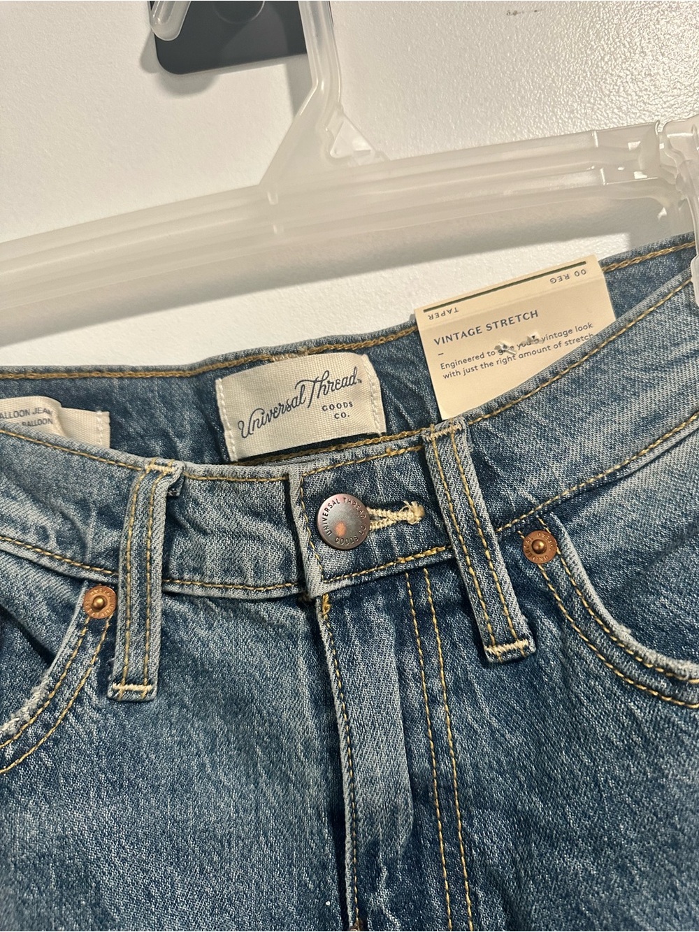 NWT Universal Thread balloon jeans - Picture 2 of 4
